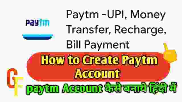 How to Create Paytm Account in hindi