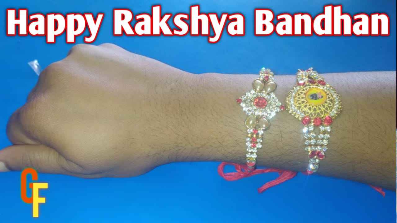 rakshya bandhan in hindi