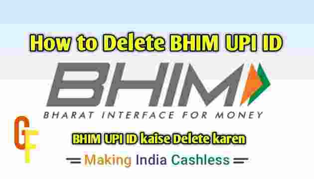 How to delete bhim upi eid
