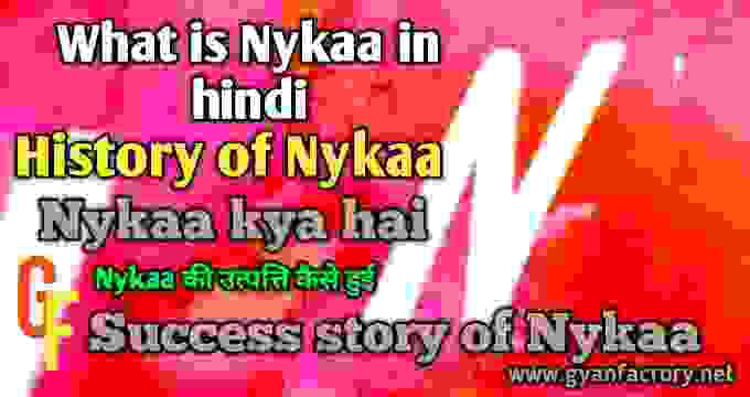Success story of Nykaa