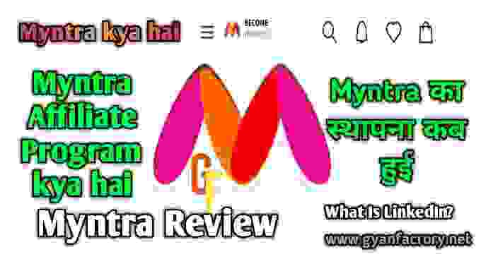 Myntra Affiliate Program in hindi
