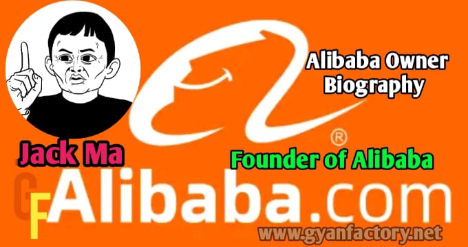 Alibaba Founder jack ma