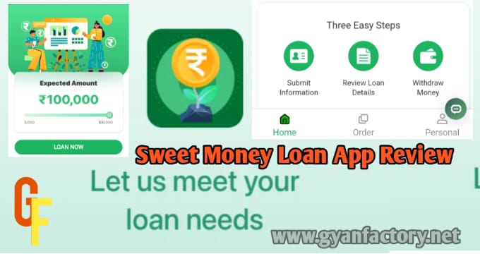 Sweet Money loan application