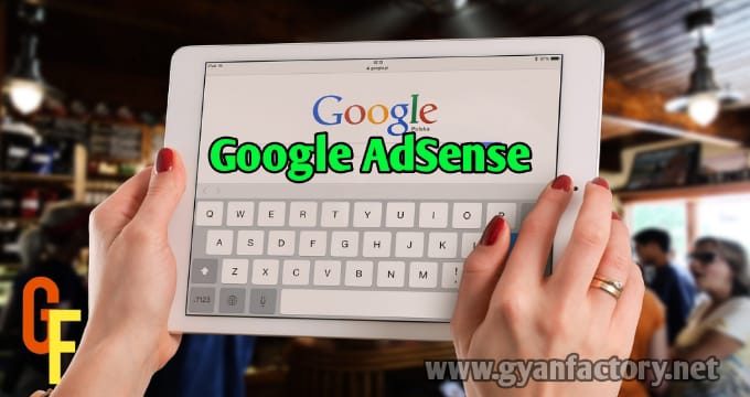 Google AdSense kya hai